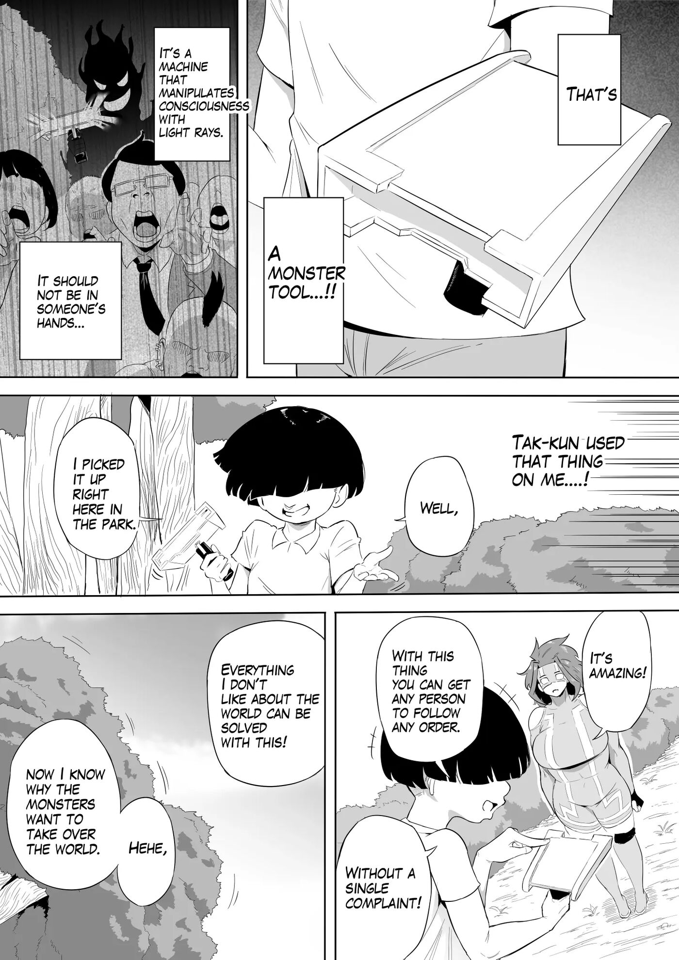 Hero Paranoia Chapter 1000 Page 218